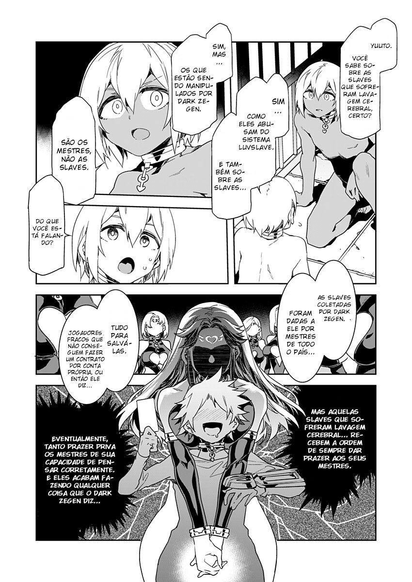 Luvslave Capitulo 8 - pagina 14 Luvslave Capitulo 8 - pagina 14