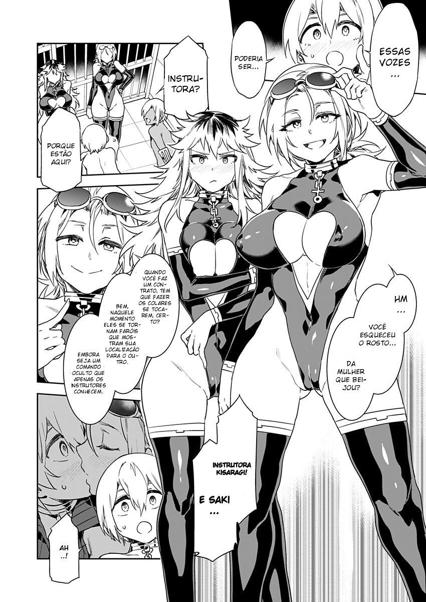 Luvslave Capitulo 8 - pagina 18 Luvslave Capitulo 8 - pagina 18
