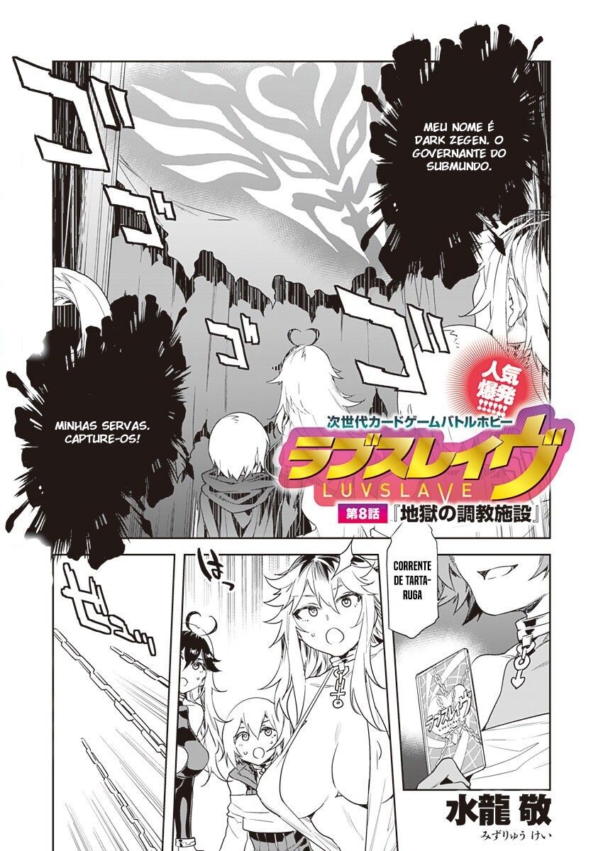 Luvslave Capitulo 8 - pagina 2 Luvslave Capitulo 8 - pagina 2