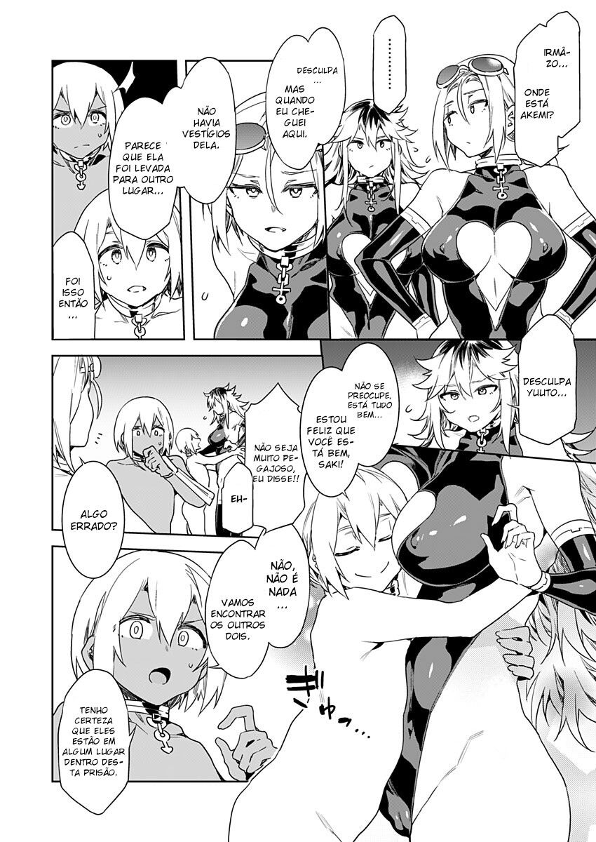 Luvslave Capitulo 8 - pagina 20 Luvslave Capitulo 8 - pagina 20
