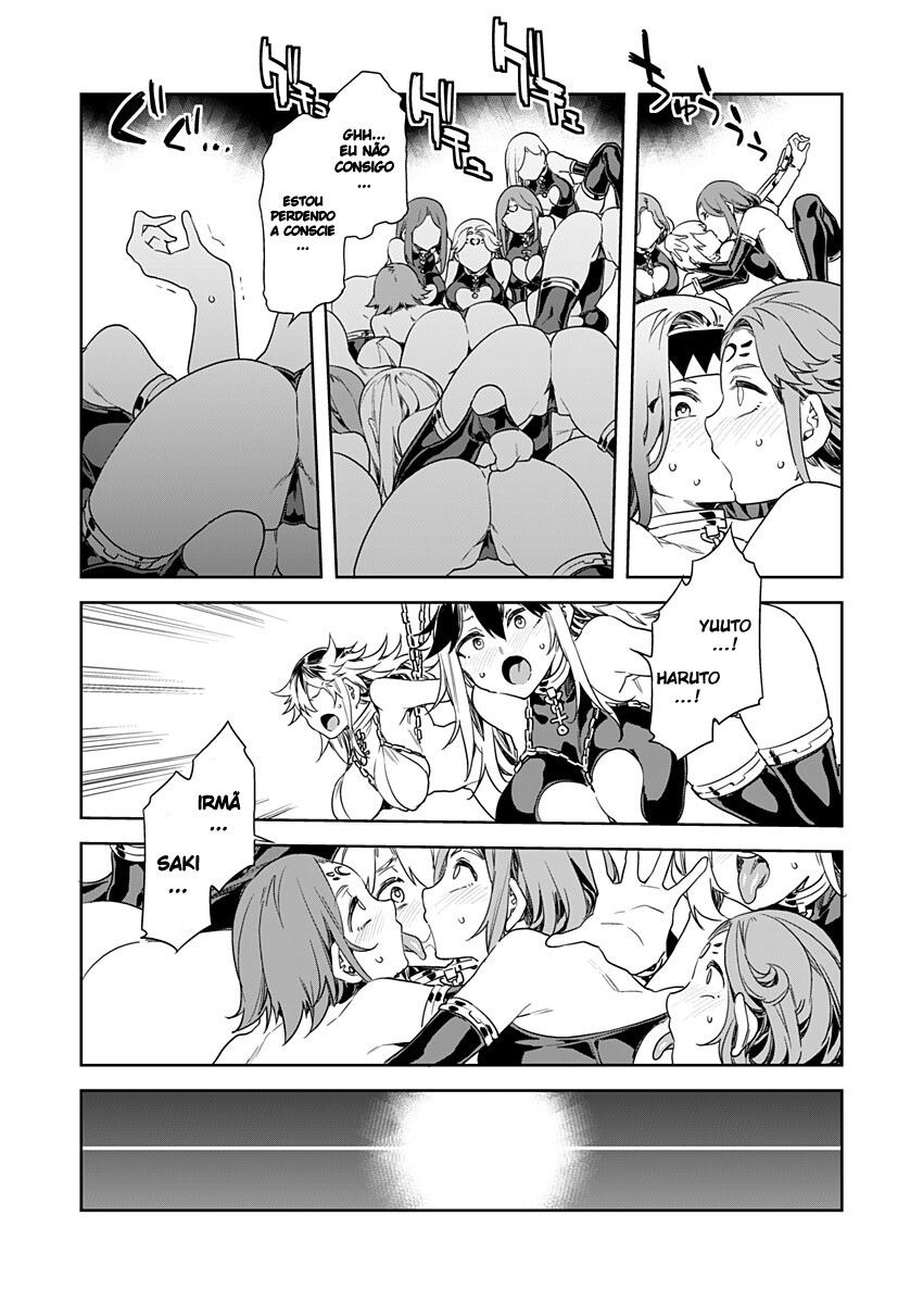 Luvslave Capitulo 8 - pagina 8 Luvslave Capitulo 8 - pagina 8