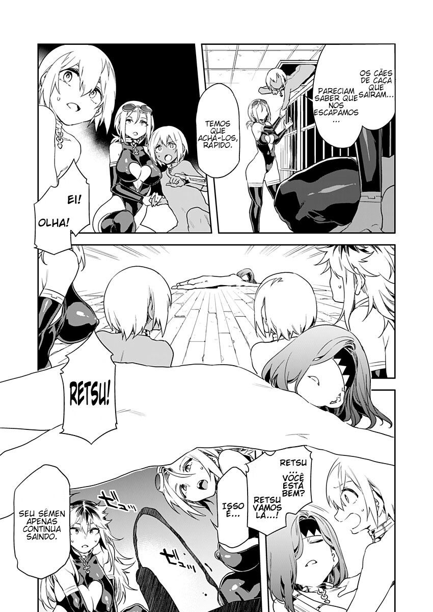 Luvslave Capitulo 9 - pagina 14