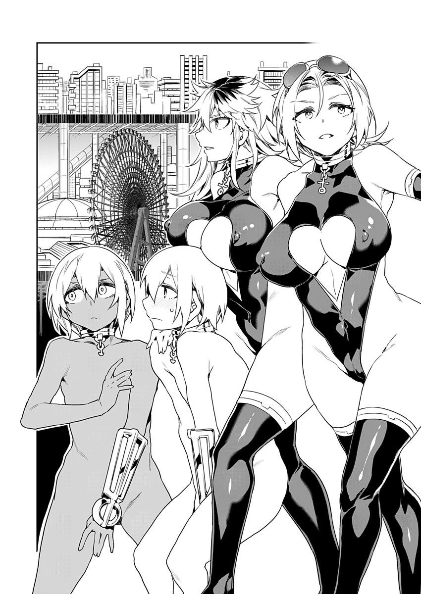 Luvslave Capitulo 9 - pagina 6