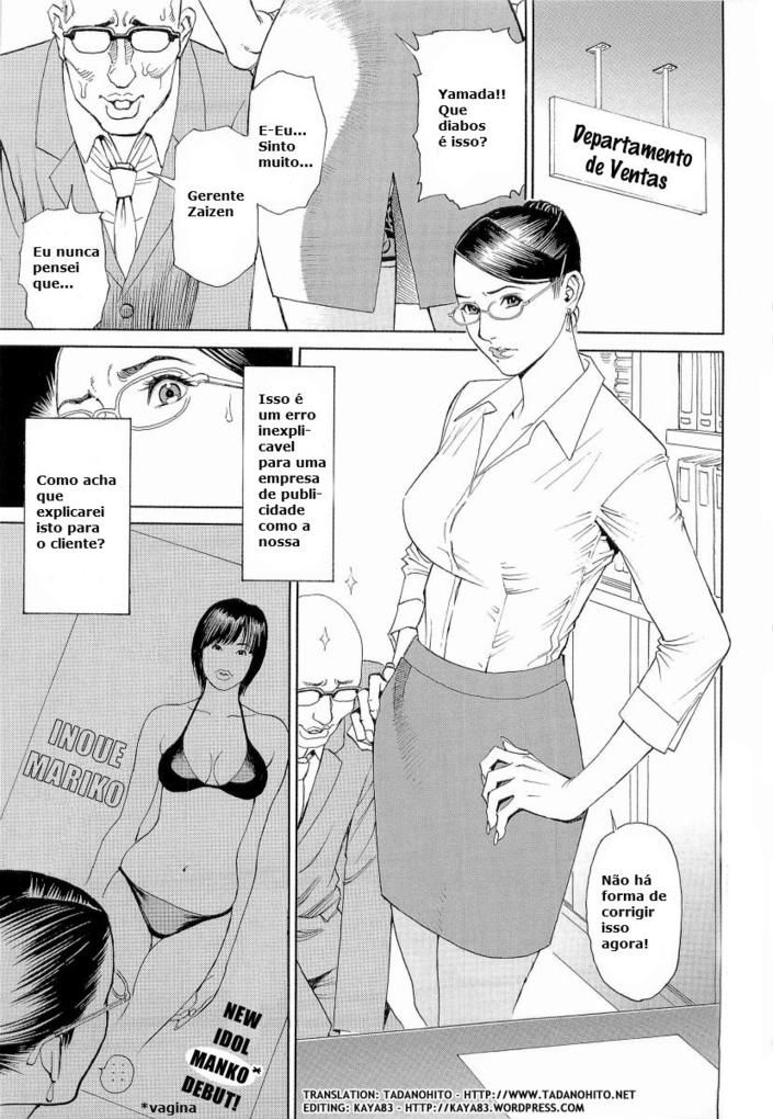 M Onna Senka Capitulo 1 - pagina 15 M Onna Senka Capitulo 1 - pagina 15
