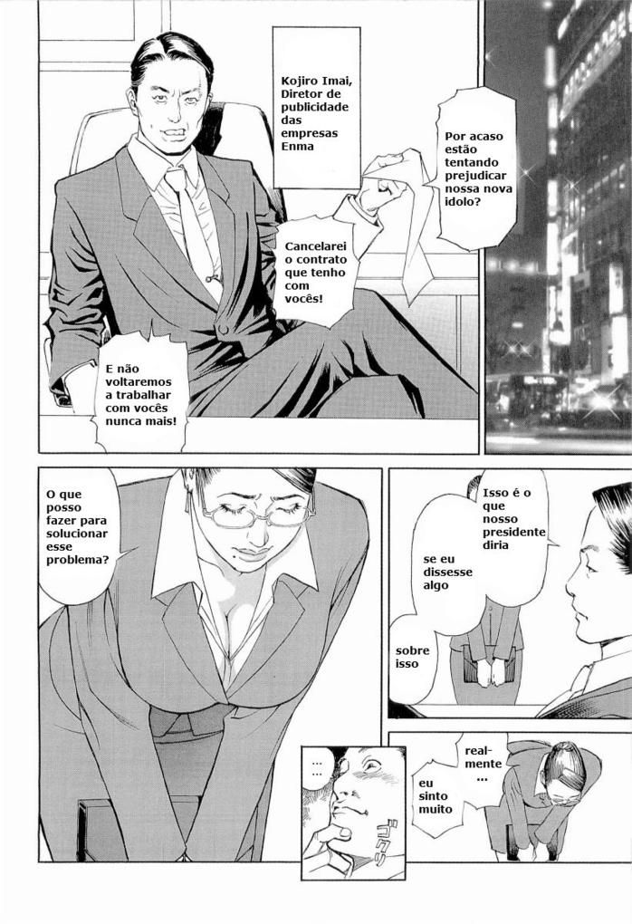 M Onna Senka Capitulo 1 - pagina 16 M Onna Senka Capitulo 1 - pagina 16