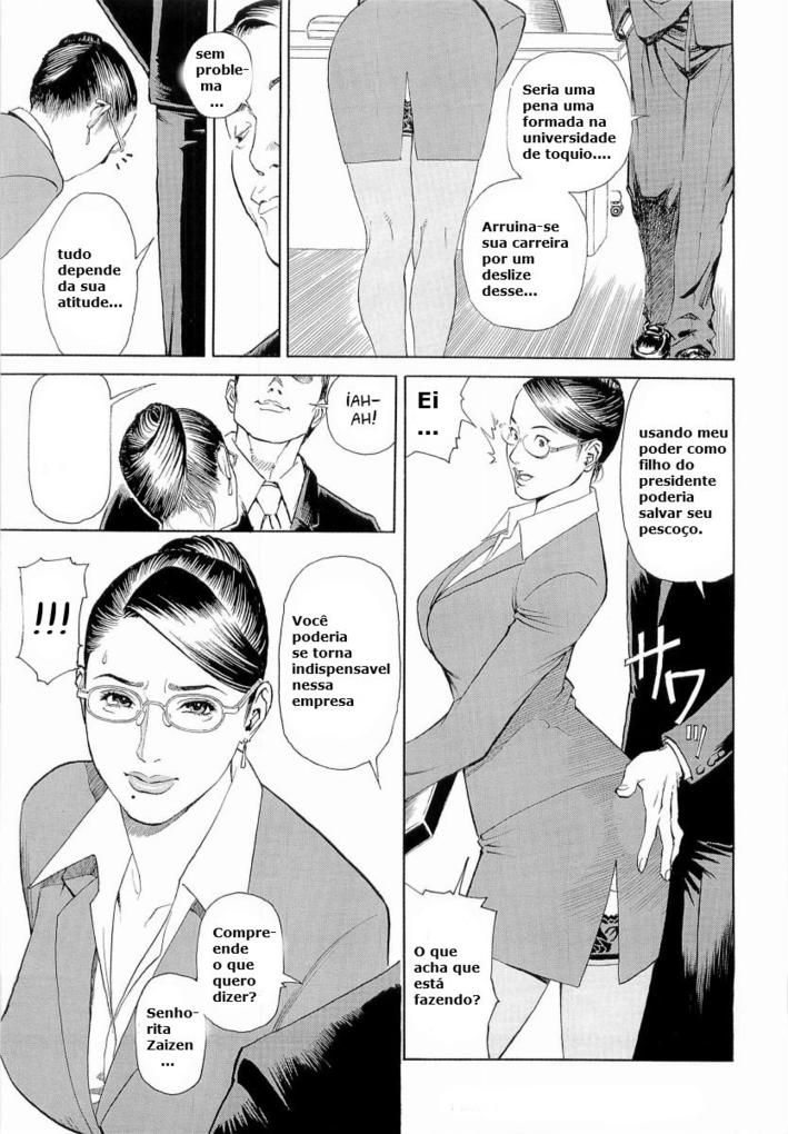 M Onna Senka Capitulo 1 - pagina 17 M Onna Senka Capitulo 1 - pagina 17