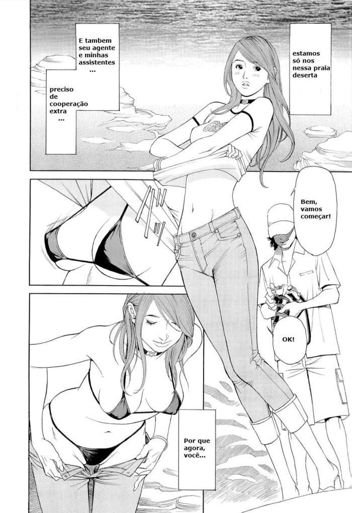 M Onna Senka Capitulo 5 - pagina 4 M Onna Senka Capitulo 5 - pagina 4