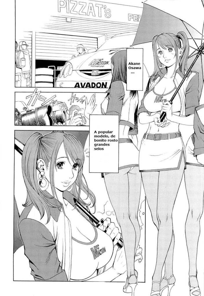 M Onna Senka Capitulo 6 - pagina 4 M Onna Senka Capitulo 6 - pagina 4