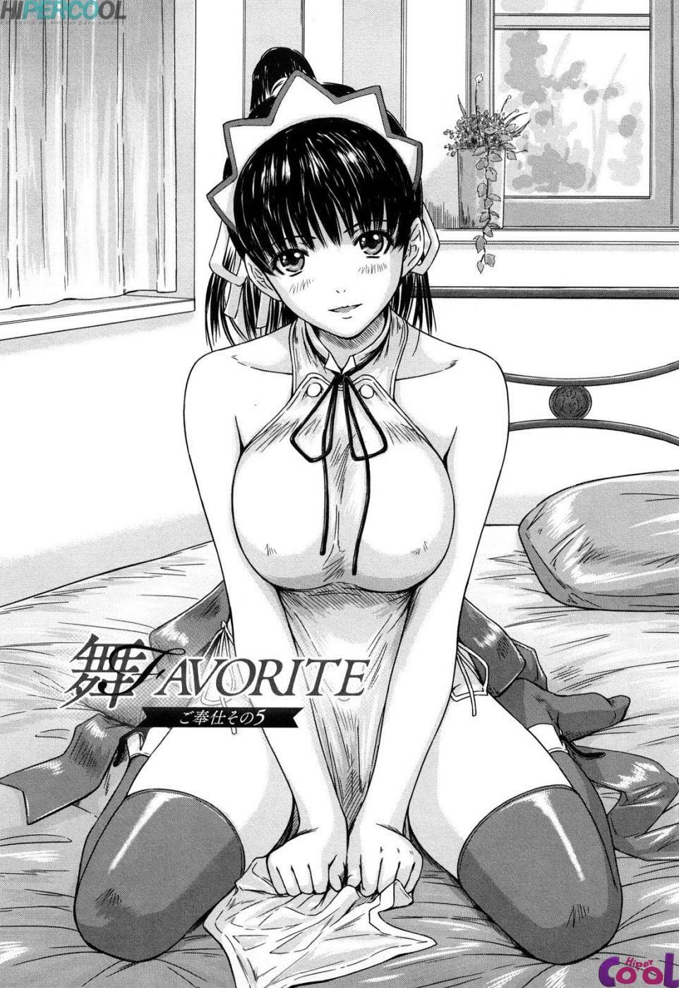 Mai Favorite Capitulo 5 - pagina 1 Mai Favorite Capitulo 5 - pagina 1