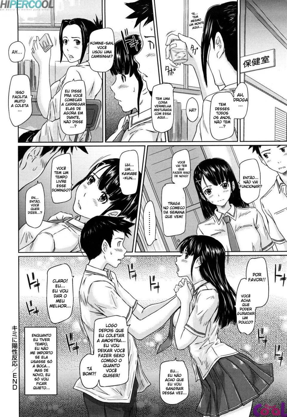 Mai Favorite Capitulo 8 - pagina 24 Mai Favorite Capitulo 8 - pagina 24