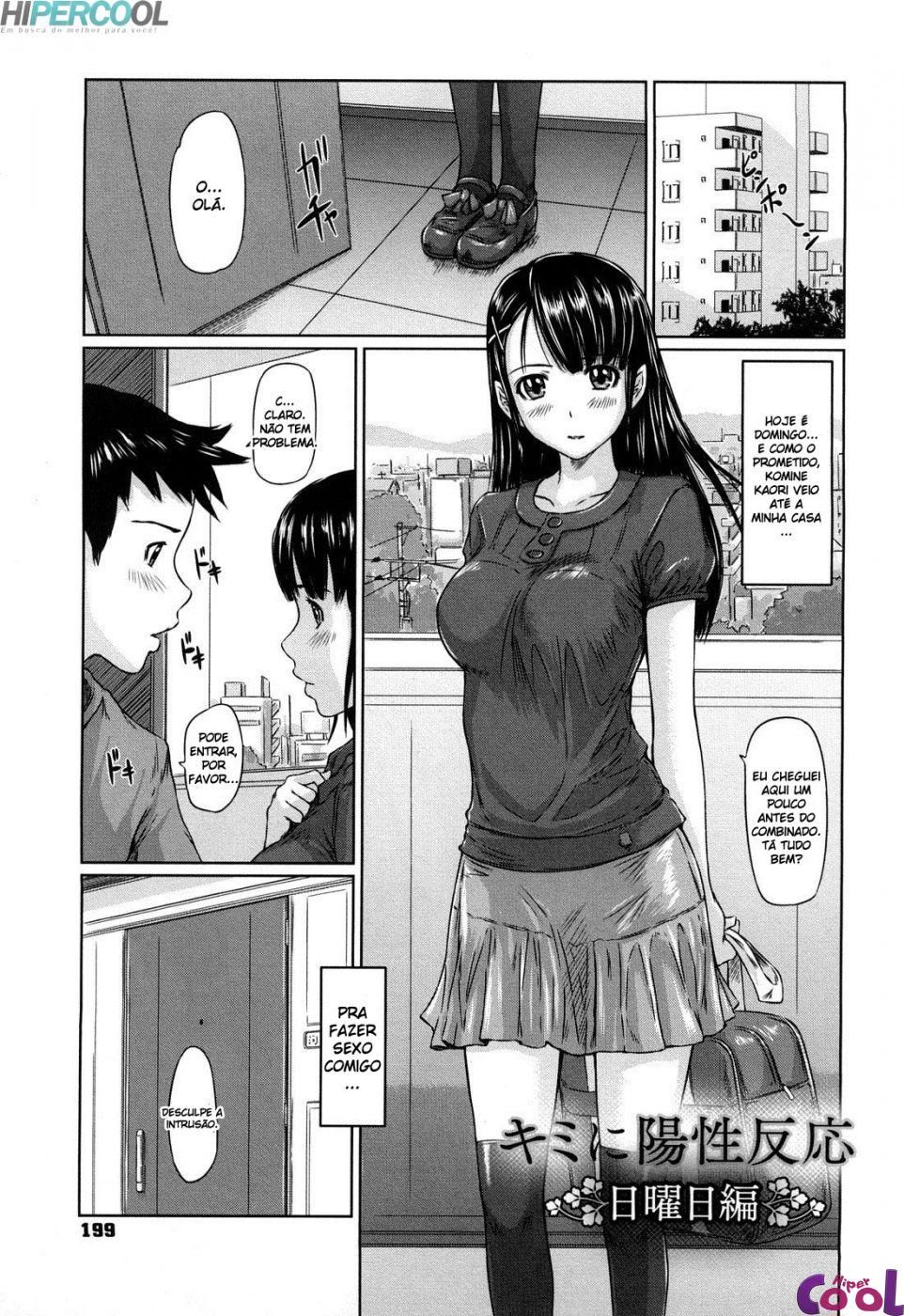 Mai Favorite Capitulo 9 - pagina 1 Mai Favorite Capitulo 9 - pagina 1