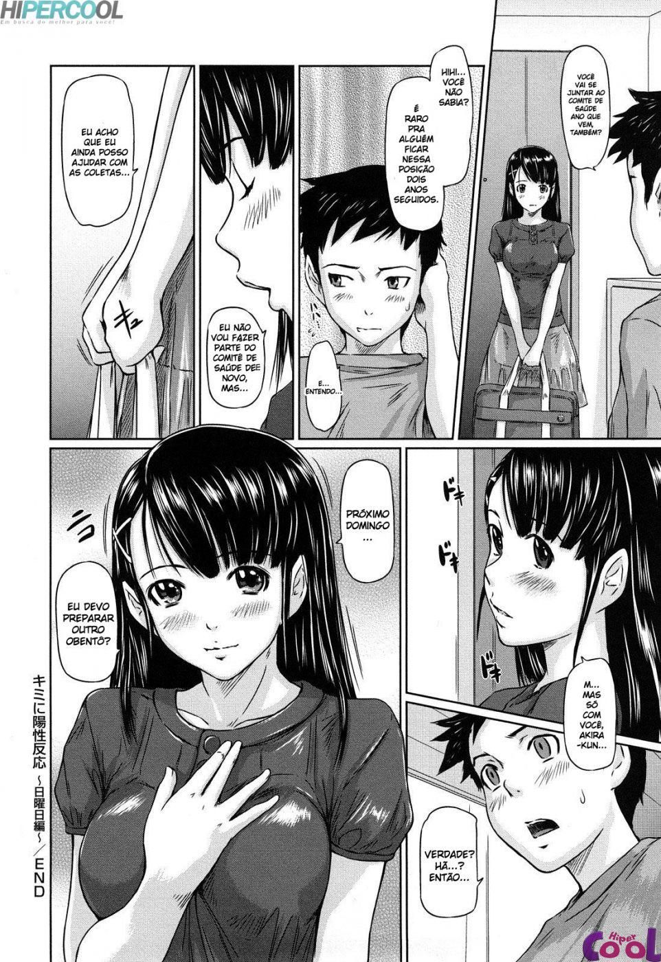 Mai Favorite Capitulo 9 - pagina 12 Mai Favorite Capitulo 9 - pagina 12