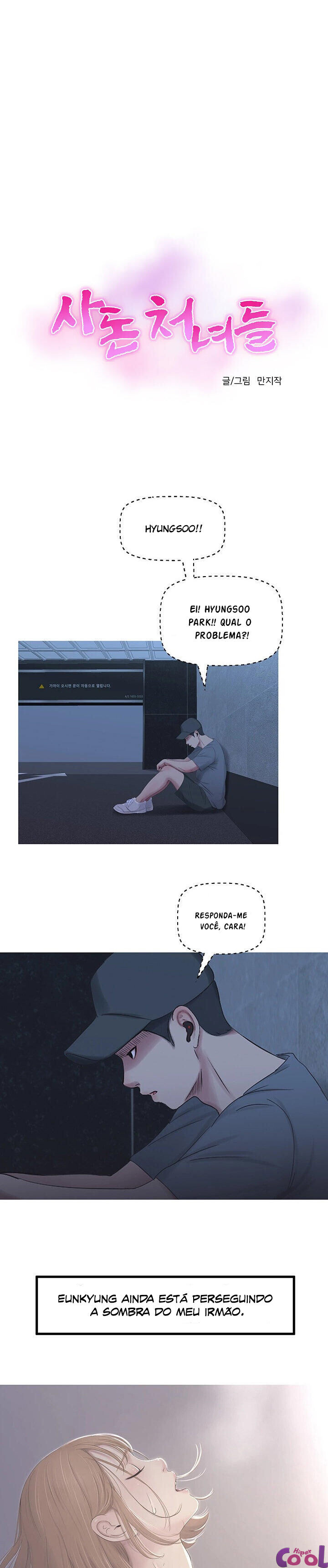 Maidens In-Law Capitulo 13 - pagina 5