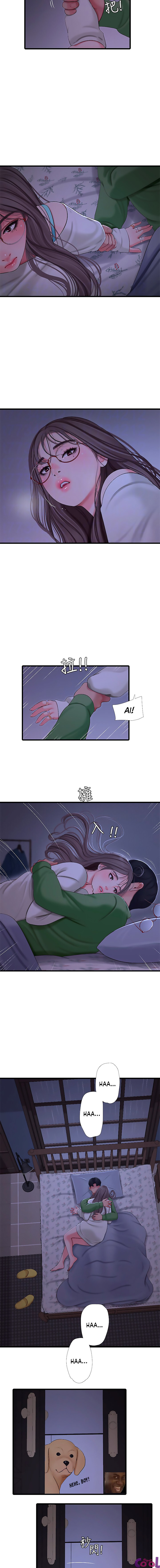 Maidens In-Law Capitulo 64 - pagina 4