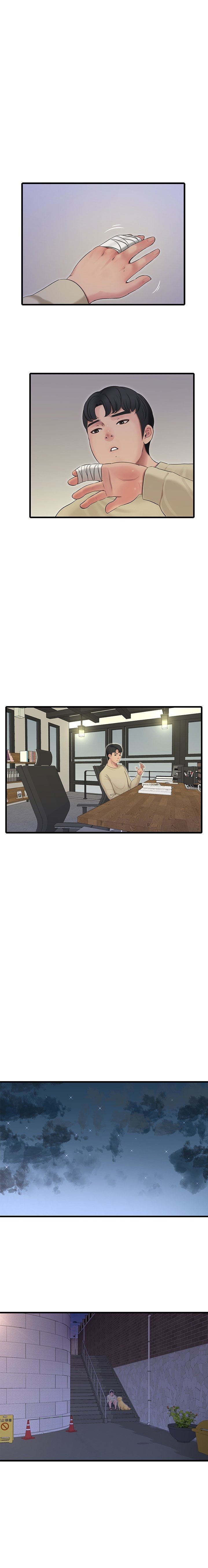 Maidens In-Law Capitulo 82 - pagina 13