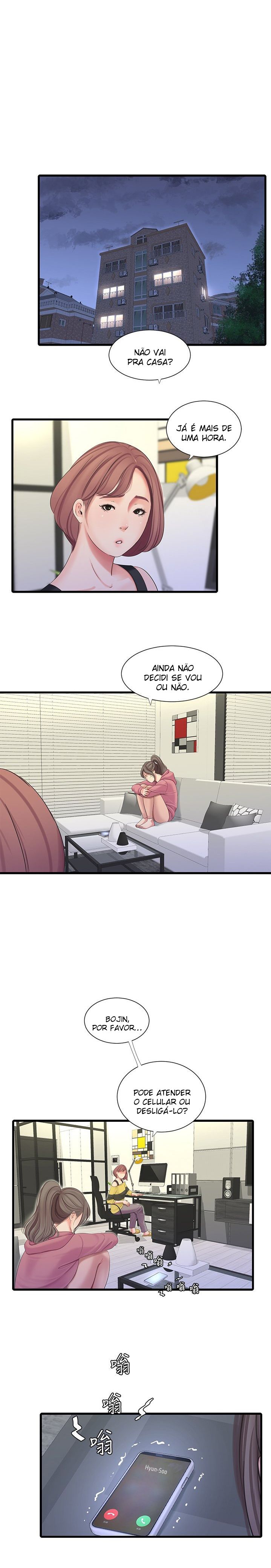 Maidens In-Law Capitulo 82 - pagina 14