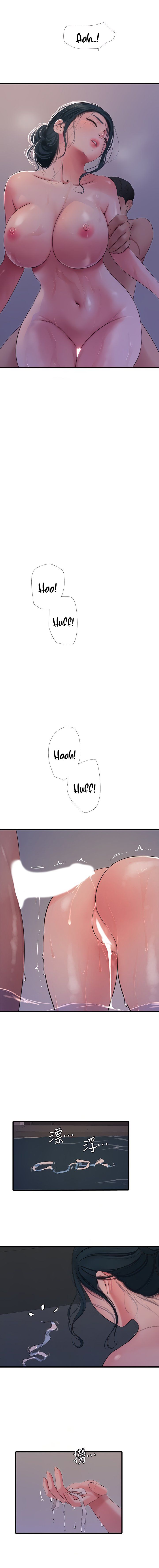 Maidens In-Law Capitulo 82 - pagina 5
