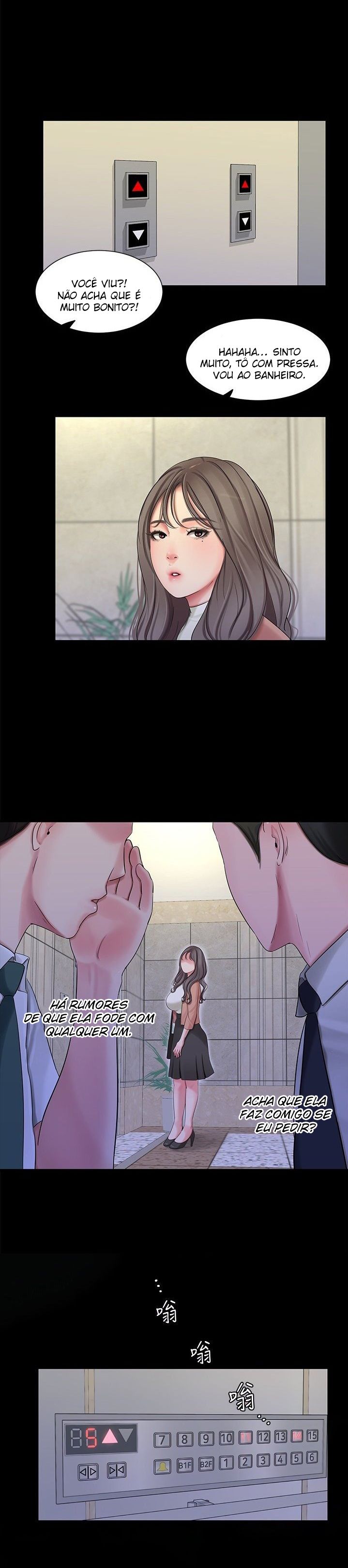 Maidens In-Law Capitulo 83 - pagina 3
