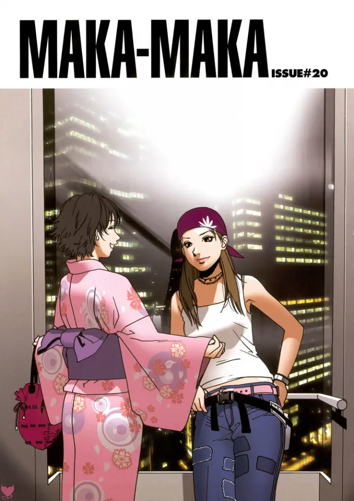 Maka-Maka Capitulo 20 - pagina 1