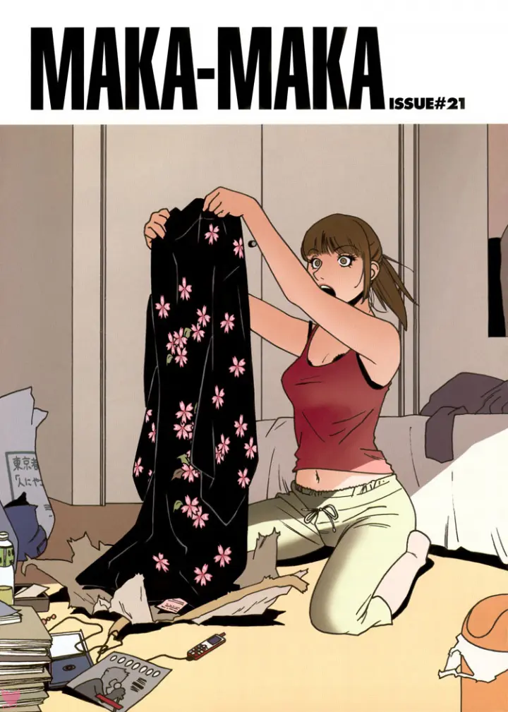 Maka-Maka Capitulo 21 - pagina 1