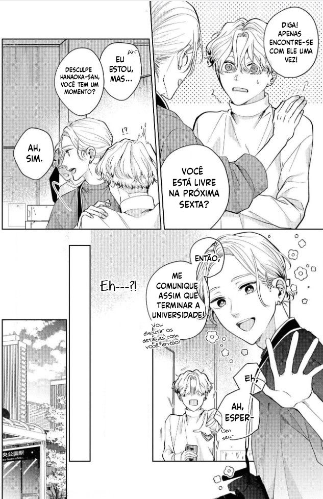 Make It Only Love Capitulo 1 - pagina 10 Make It Only Love Capitulo 1 - pagina 10