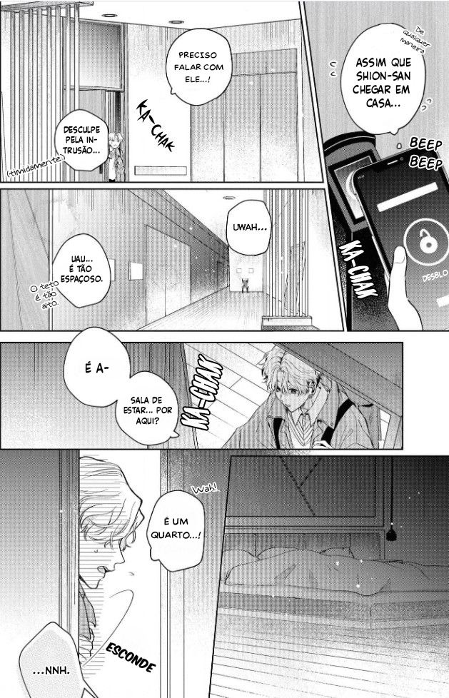 Make It Only Love Capitulo 1 - pagina 12 Make It Only Love Capitulo 1 - pagina 12
