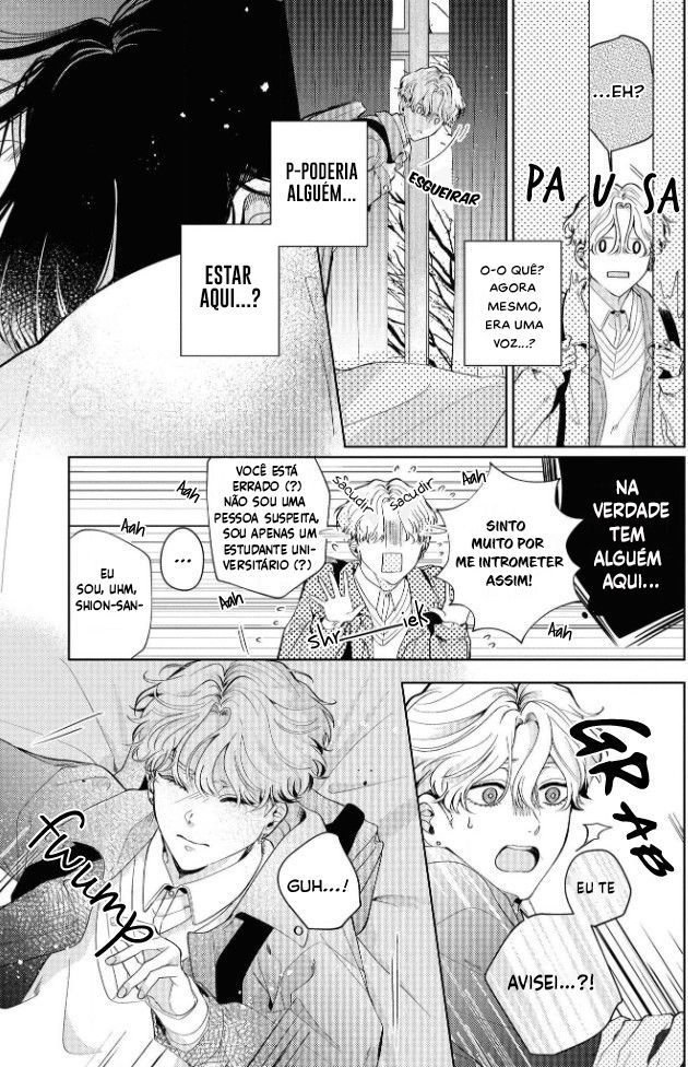 Make It Only Love Capitulo 1 - pagina 13 Make It Only Love Capitulo 1 - pagina 13