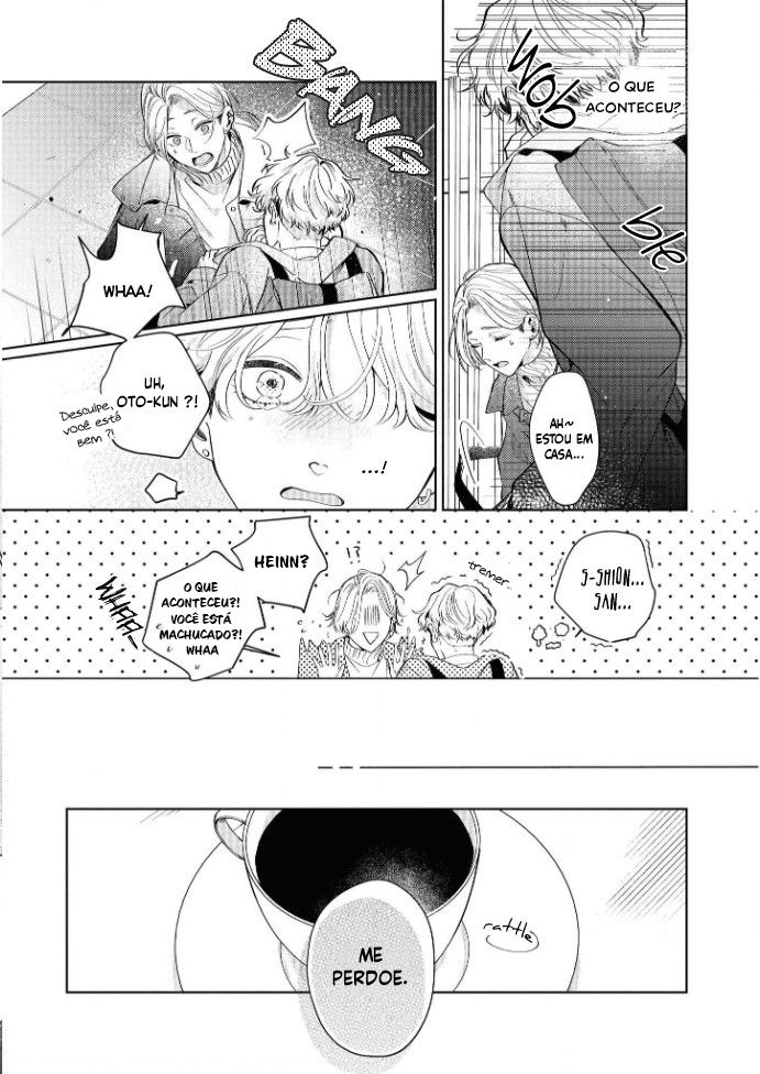 Make It Only Love Capitulo 1 - pagina 16 Make It Only Love Capitulo 1 - pagina 16