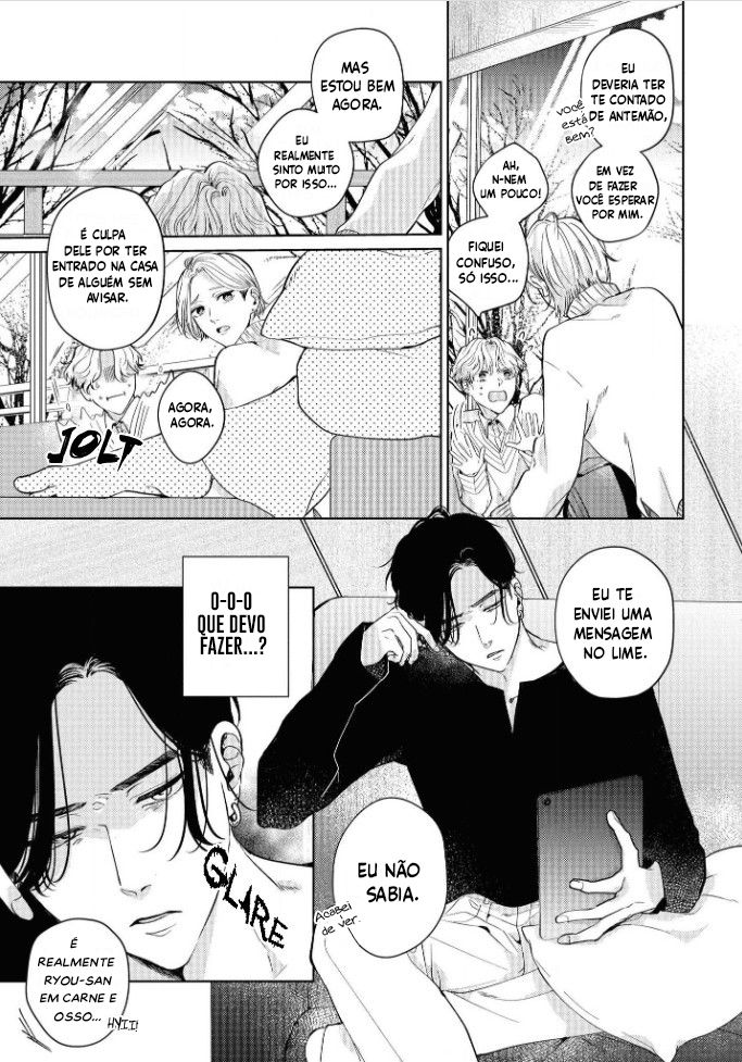 Make It Only Love Capitulo 1 - pagina 17 Make It Only Love Capitulo 1 - pagina 17