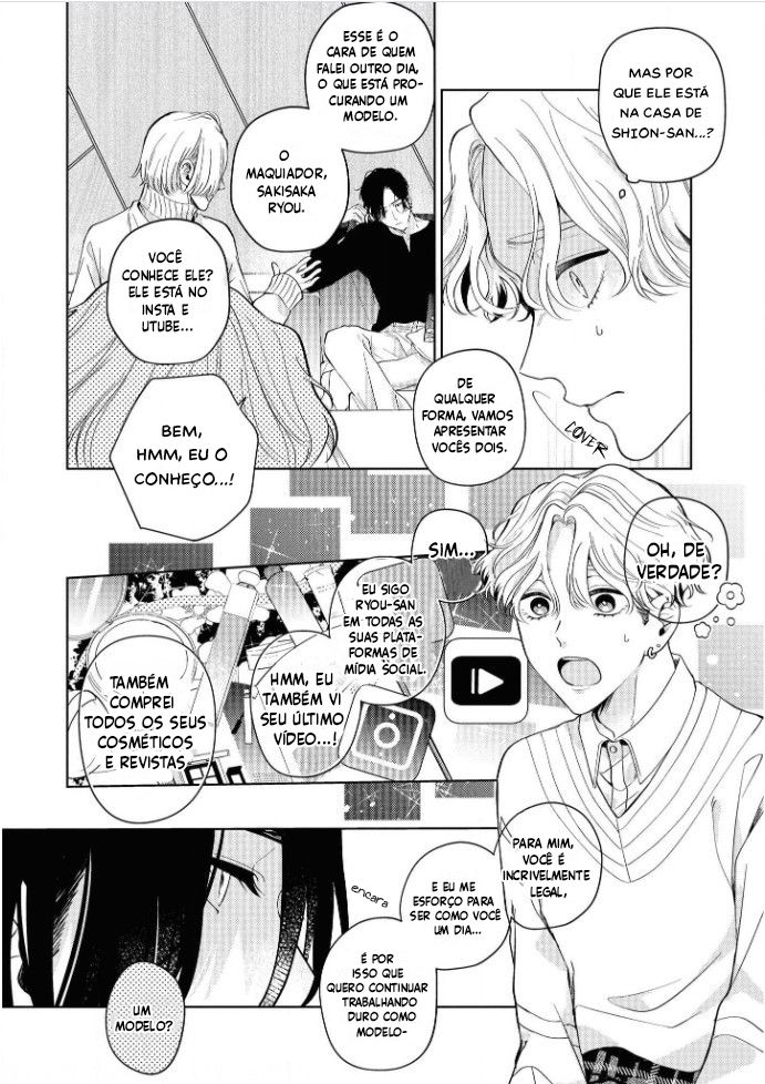 Make It Only Love Capitulo 1 - pagina 18 Make It Only Love Capitulo 1 - pagina 18