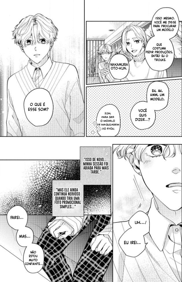 Make It Only Love Capitulo 1 - pagina 19 Make It Only Love Capitulo 1 - pagina 19