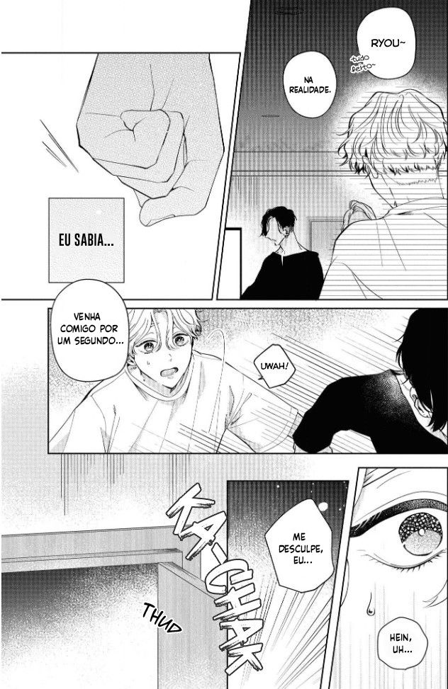 Make It Only Love Capitulo 1 - pagina 27 Make It Only Love Capitulo 1 - pagina 27