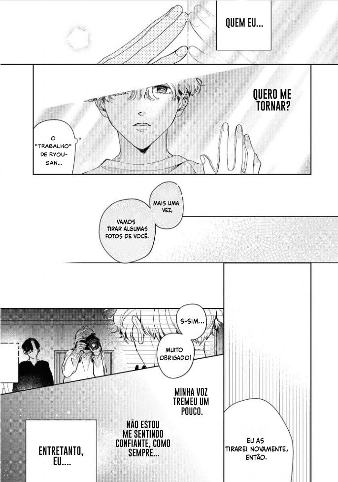 Make It Only Love Capitulo 1 - pagina 33 Make It Only Love Capitulo 1 - pagina 33