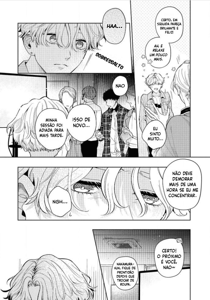 Make It Only Love Capitulo 1 - pagina 6 Make It Only Love Capitulo 1 - pagina 6
