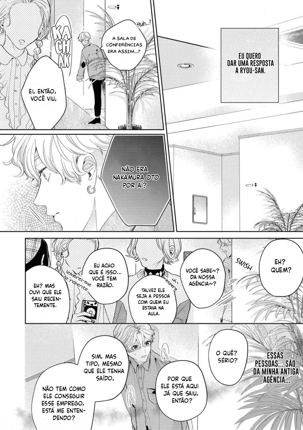 Make It Only Love Capitulo 2 - pagina 13 Make It Only Love Capitulo 2 - pagina 13