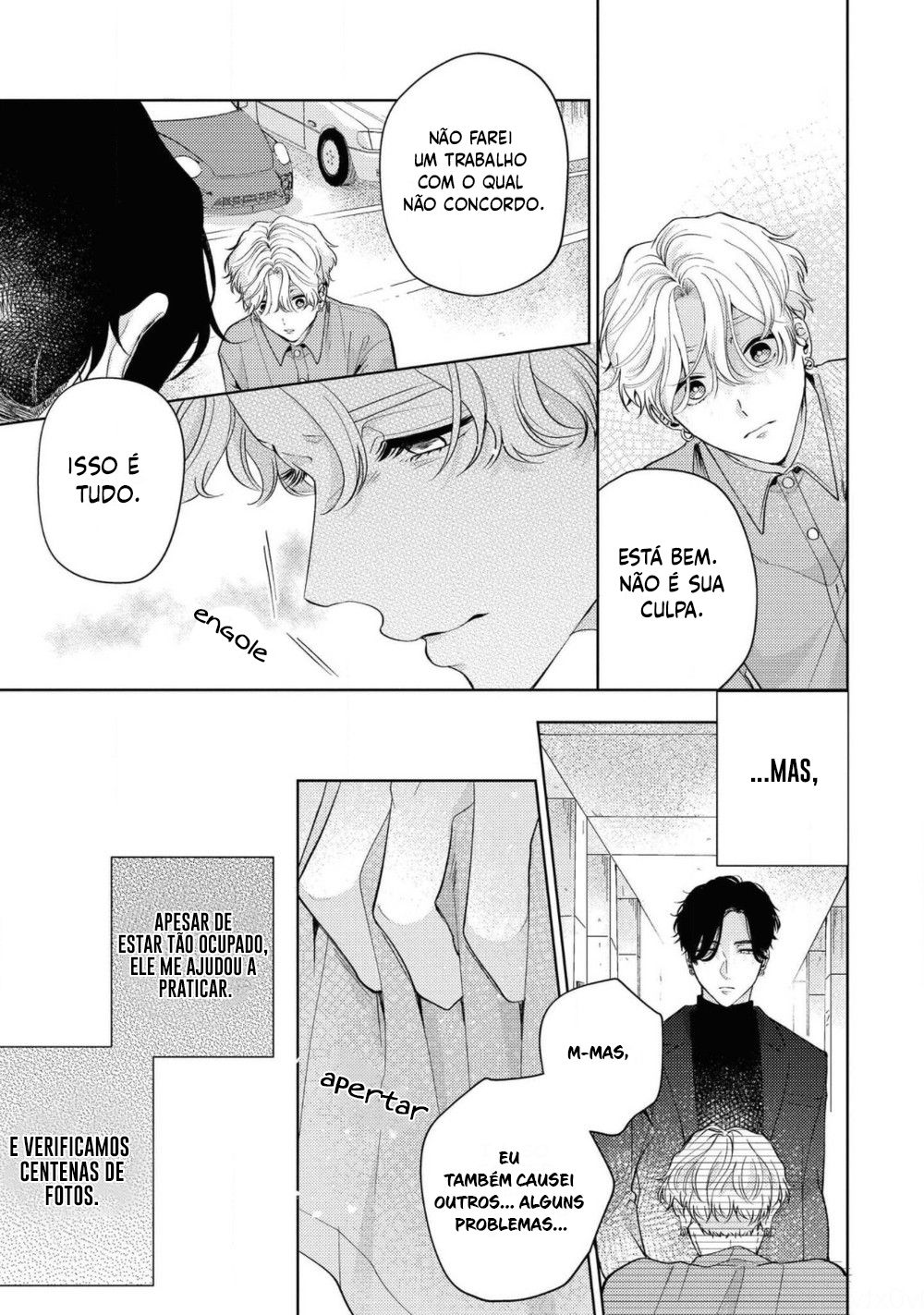 Make It Only Love Capitulo 2 - pagina 18 Make It Only Love Capitulo 2 - pagina 18
