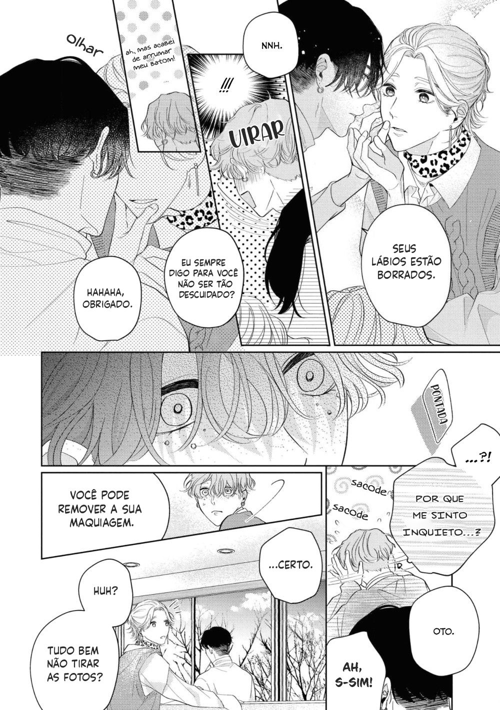 Make It Only Love Capitulo 3 - pagina 14 Make It Only Love Capitulo 3 - pagina 14