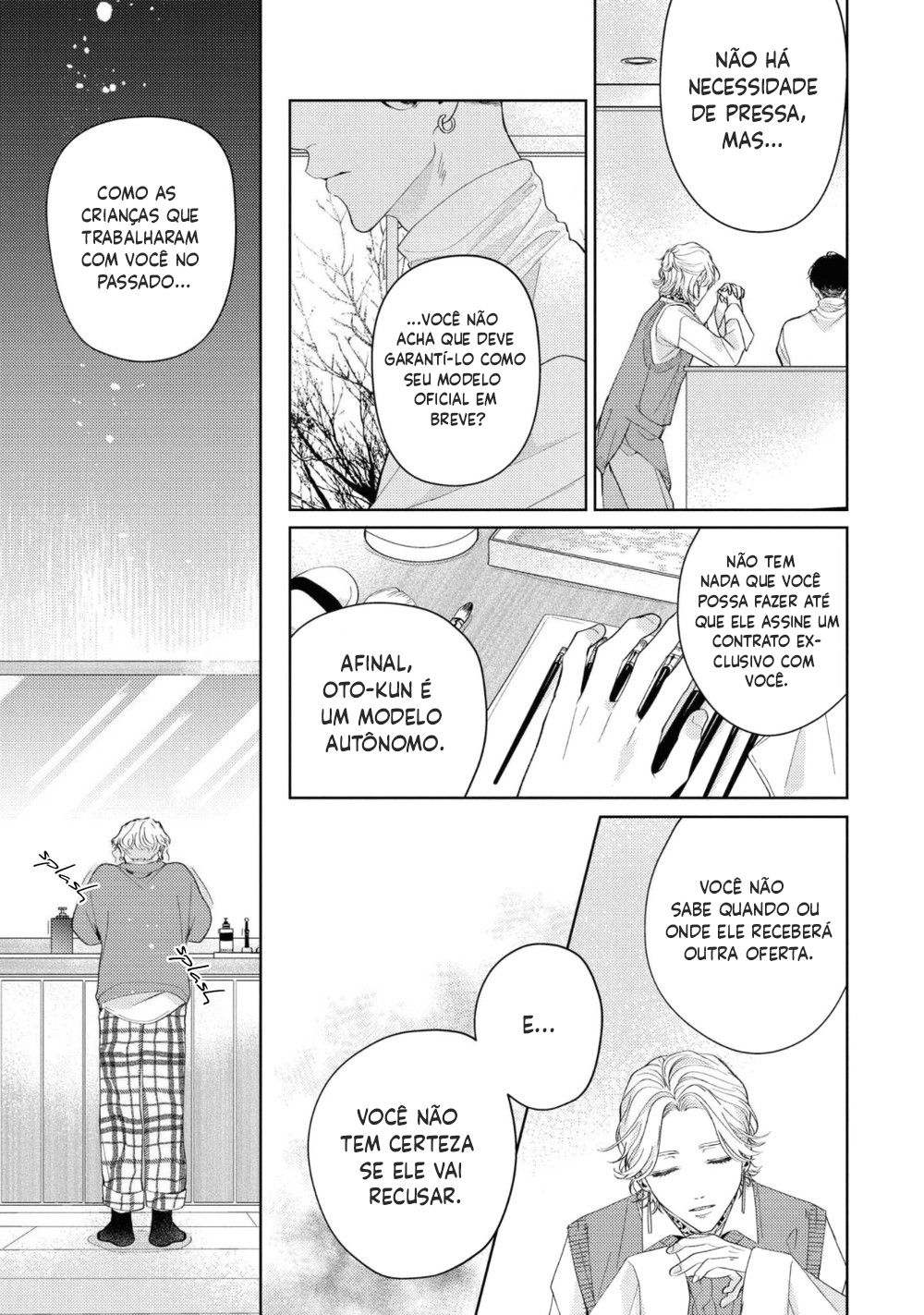 Make It Only Love Capitulo 3 - pagina 17 Make It Only Love Capitulo 3 - pagina 17