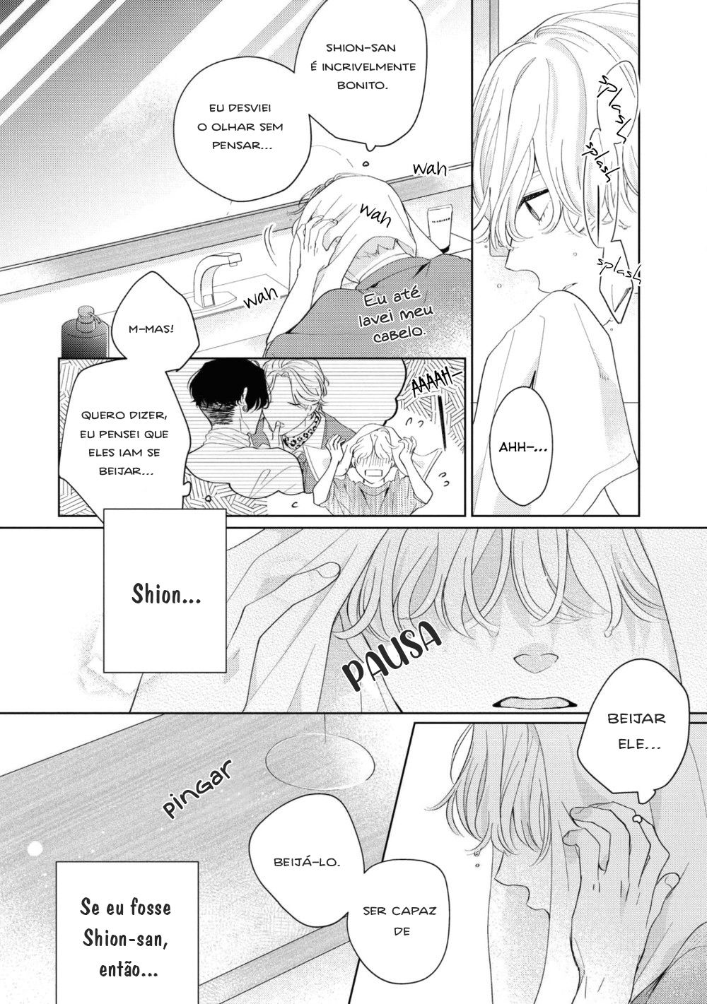 Make It Only Love Capitulo 3 - pagina 18 Make It Only Love Capitulo 3 - pagina 18