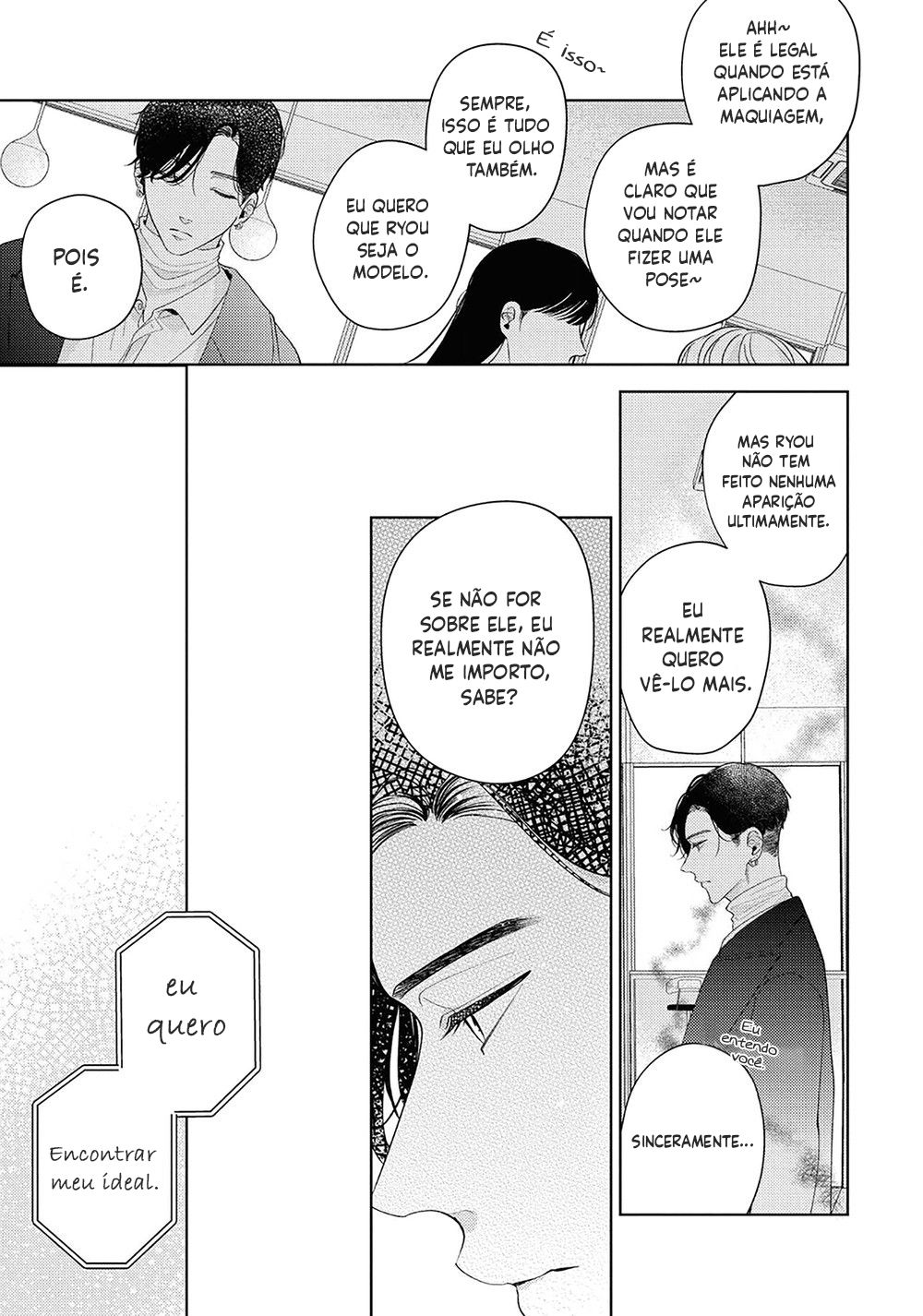 Make It Only Love Capitulo 3 - pagina 7 Make It Only Love Capitulo 3 - pagina 7