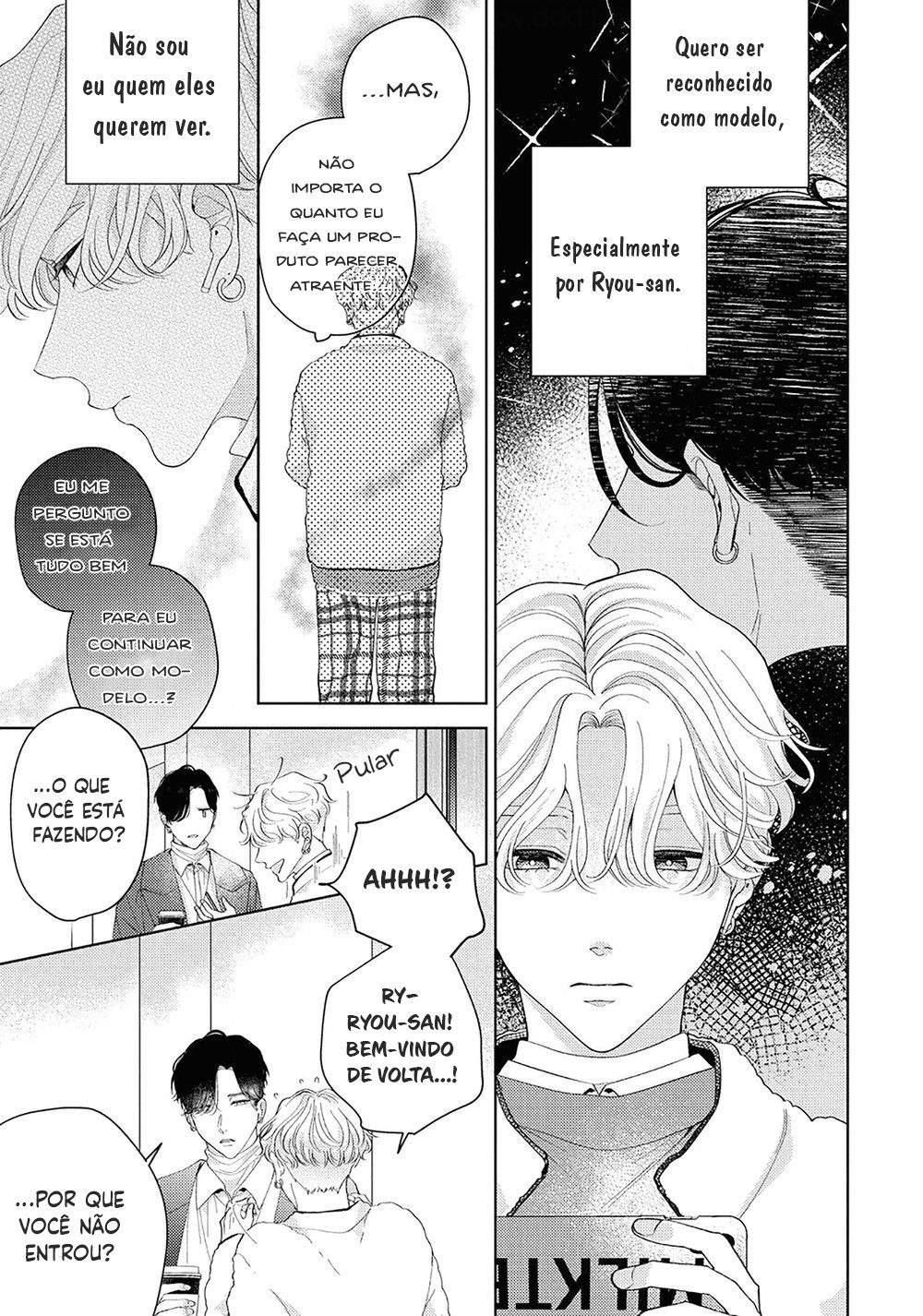 Make It Only Love Capitulo 3 - pagina 9 Make It Only Love Capitulo 3 - pagina 9