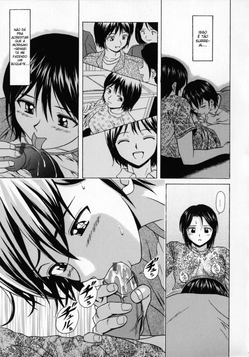 Mako Capitulo 1 - pagina 15 Mako Capitulo 1 - pagina 15