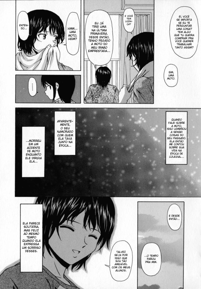 Mako Capitulo 1 - pagina 25 Mako Capitulo 1 - pagina 25