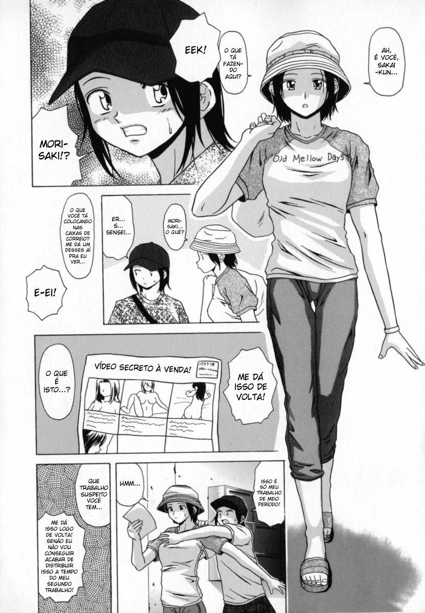 Mako Capitulo 1 - pagina 6 Mako Capitulo 1 - pagina 6