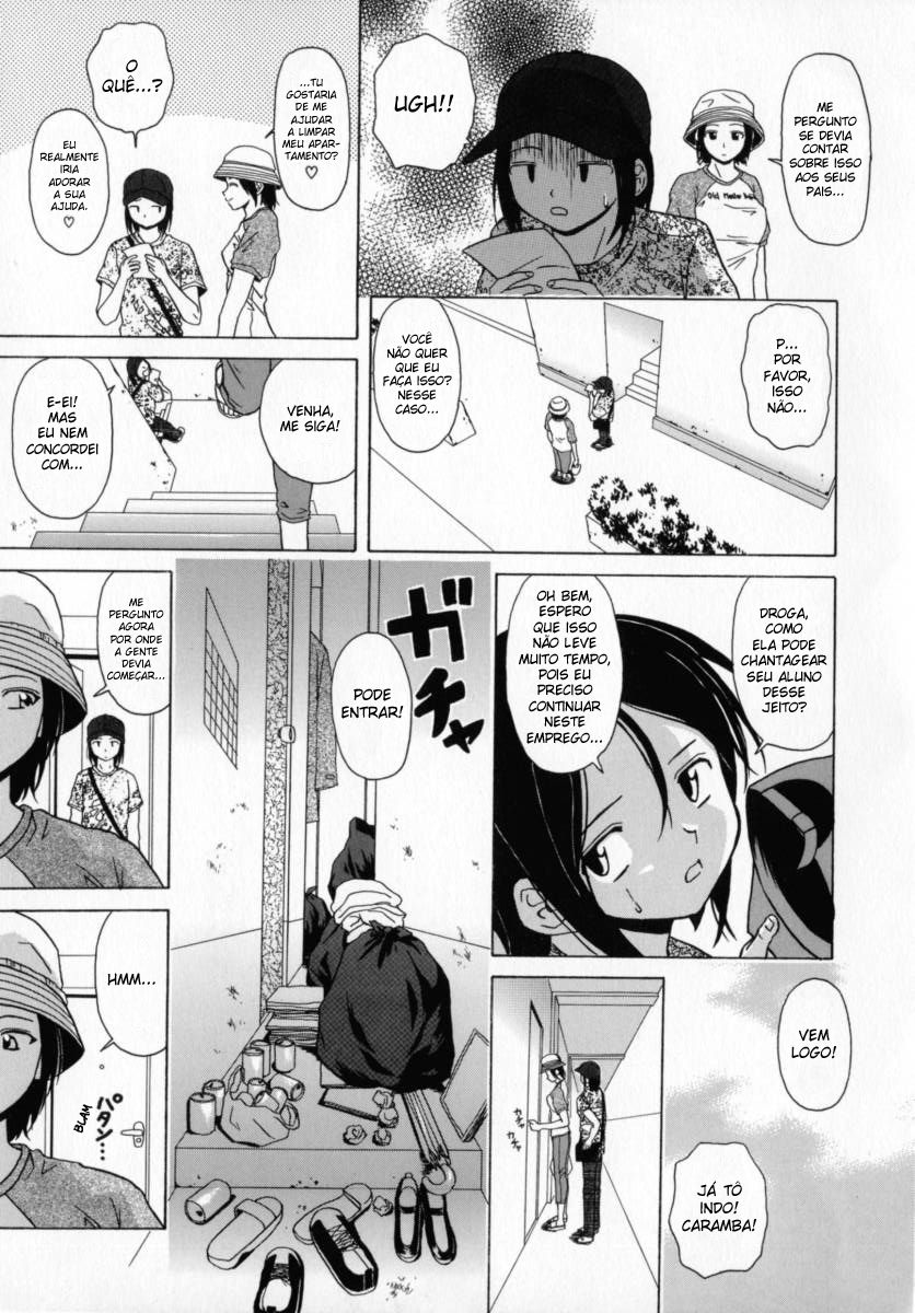 Mako Capitulo 1 - pagina 7 Mako Capitulo 1 - pagina 7