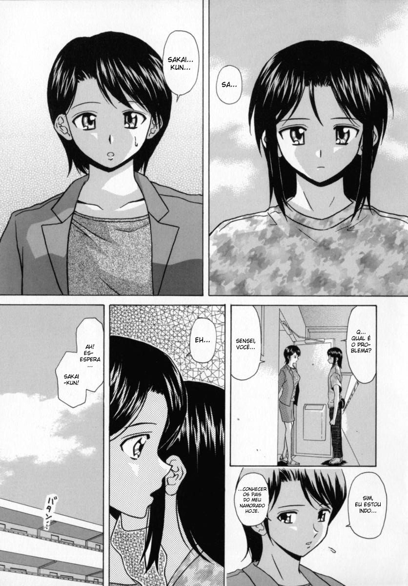 Mako Capitulo 3 - pagina 1 Mako Capitulo 3 - pagina 1