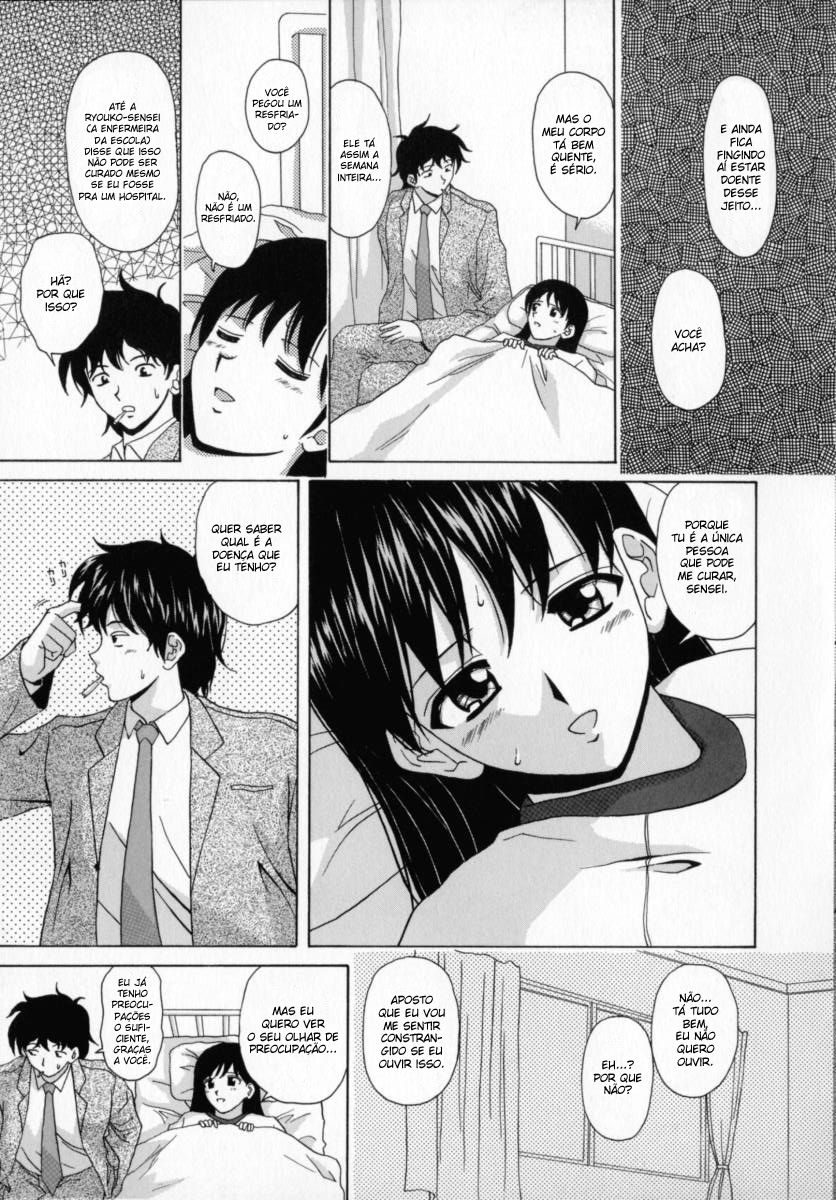 Mako Capitulo 5 - pagina 11 Mako Capitulo 5 - pagina 11
