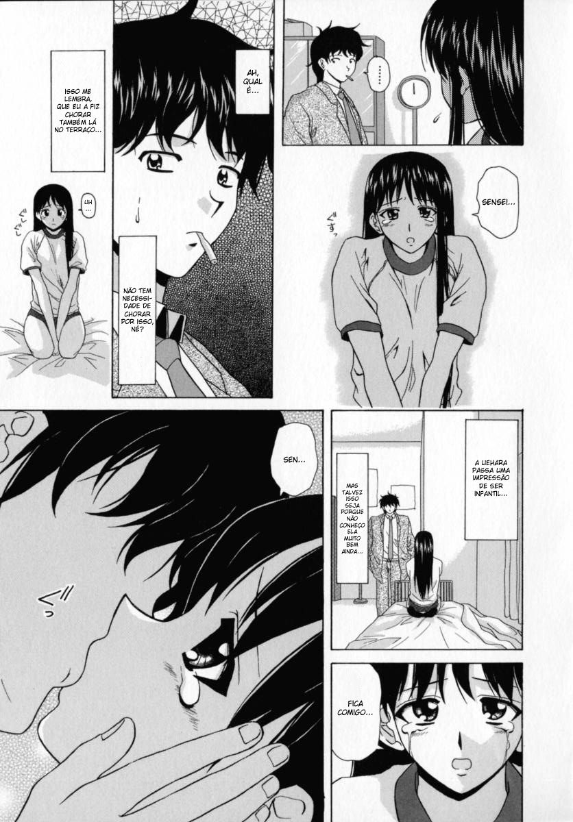 Mako Capitulo 5 - pagina 13 Mako Capitulo 5 - pagina 13