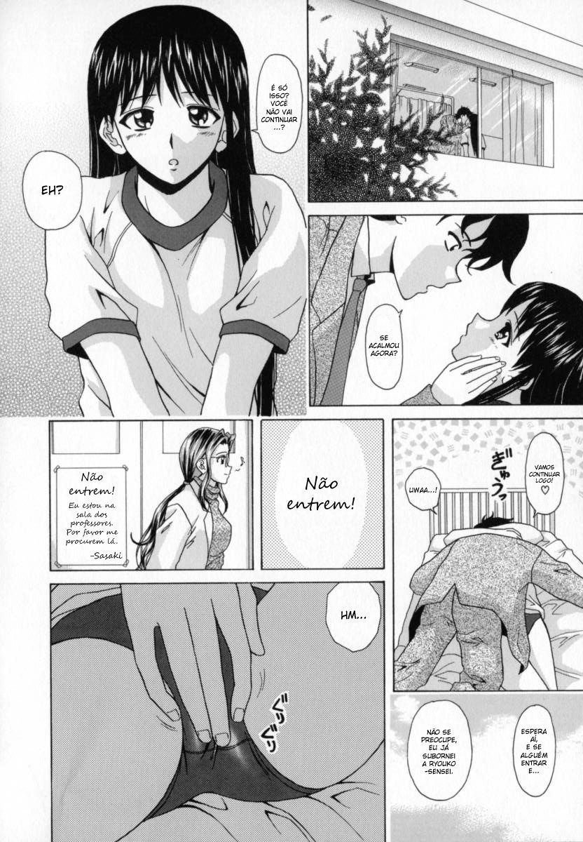 Mako Capitulo 5 - pagina 14 Mako Capitulo 5 - pagina 14