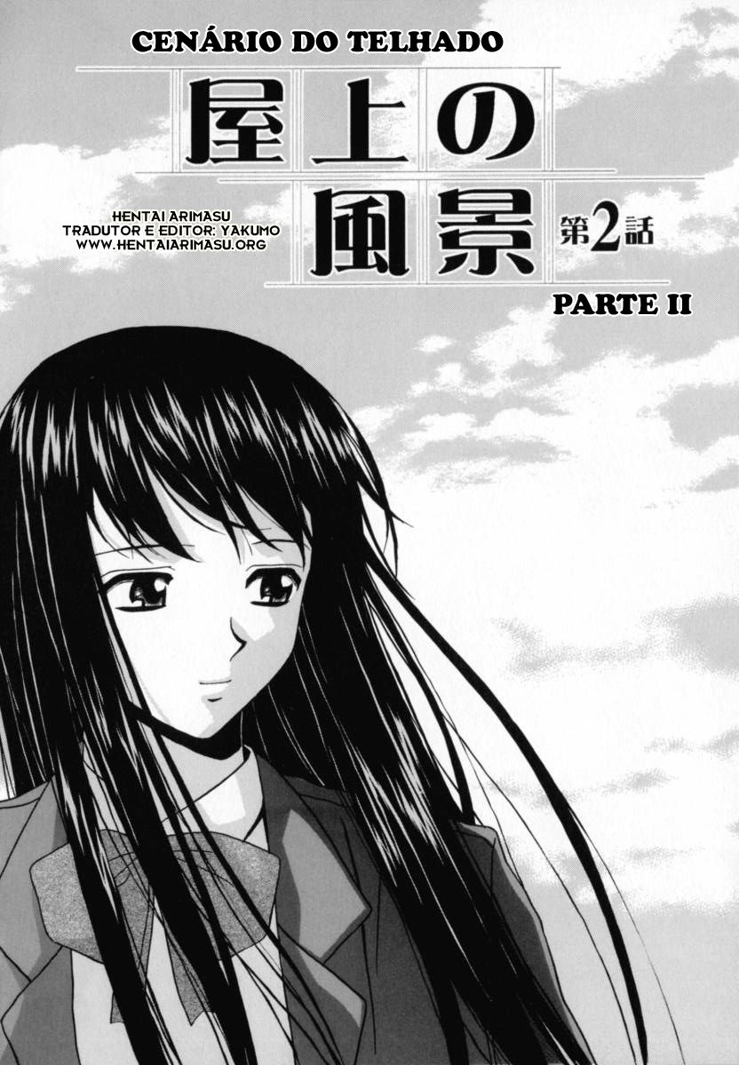 Mako Capitulo 5 - pagina 2 Mako Capitulo 5 - pagina 2